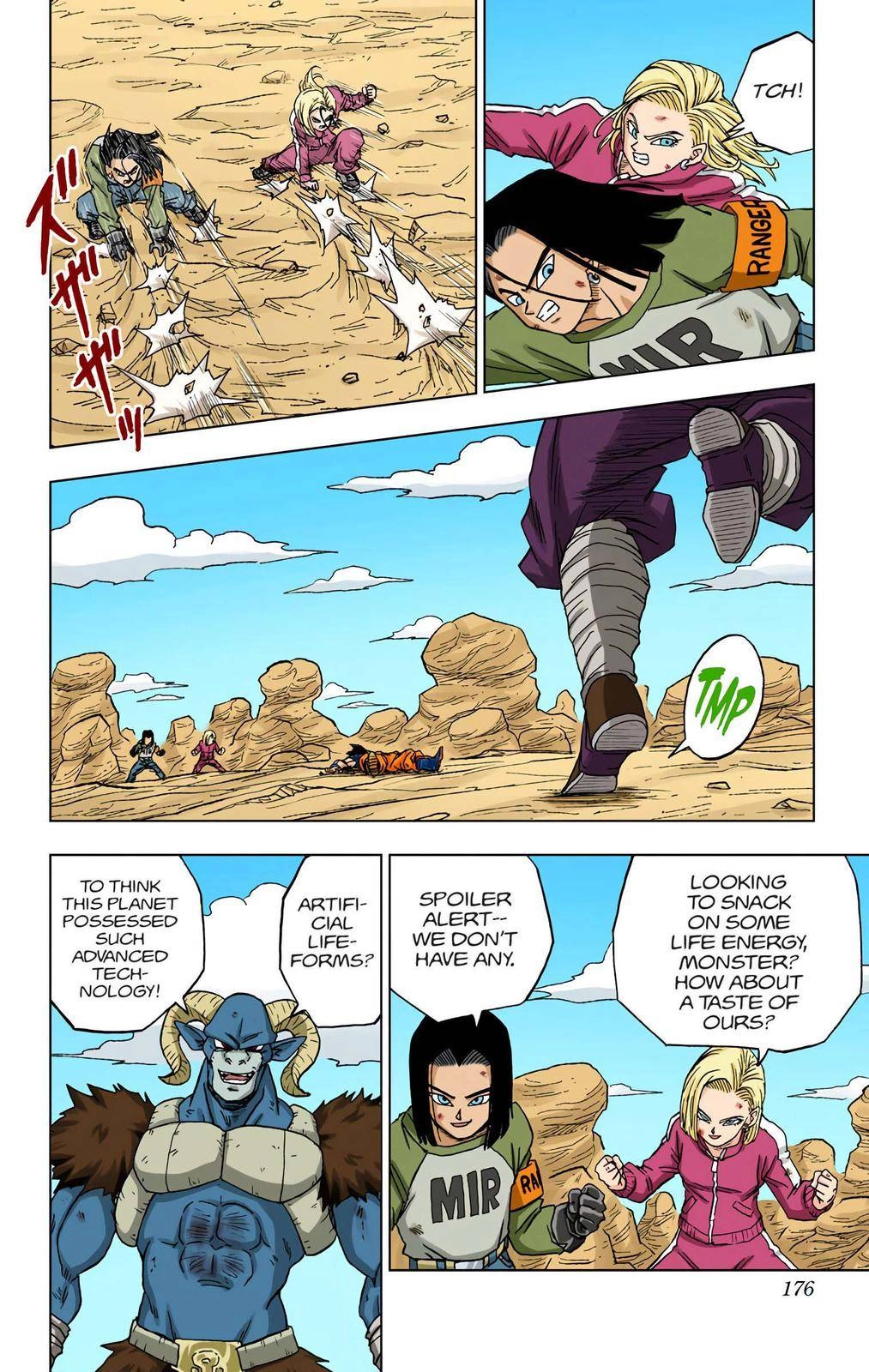 Dragon Ball Z - Rebirth of F Chapter 60 32